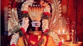 maha-sivaratri-mantras