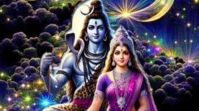 maha-sivaratri-puranam-secrets