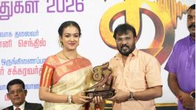 thalai-nimir-thirai-awards-2026