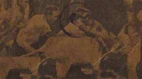 vaadivaasal-book-review