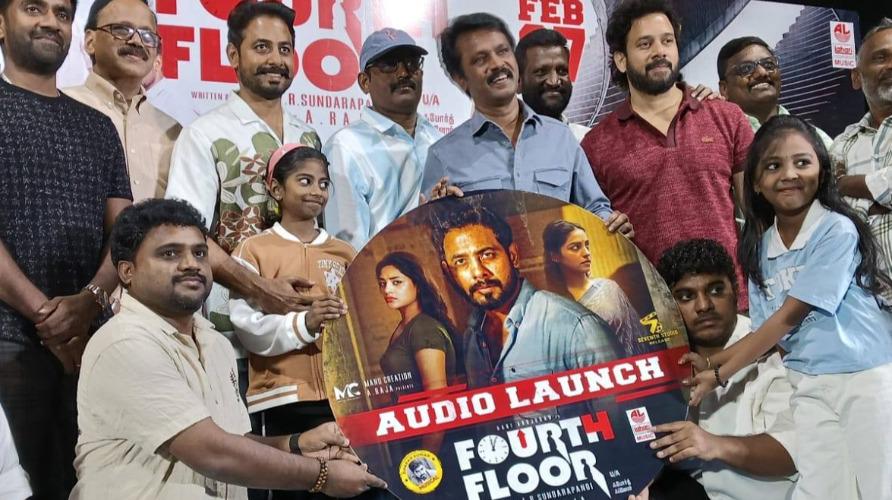 fourth-floor-movie-news