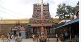 thirumeyetchur-meganathar-temple