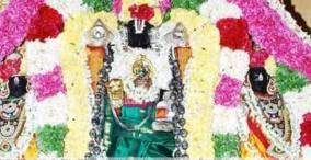 sri-prasanna-venkatesa-perumal-temple-villupuram
