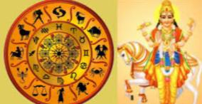 sukran-thasai-jothidam-palangal