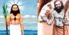 pattinathar-sonnathu