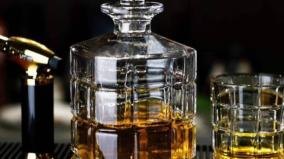 famous-costly-whiskey