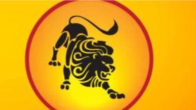 march-2026-rasi-palan-simmam