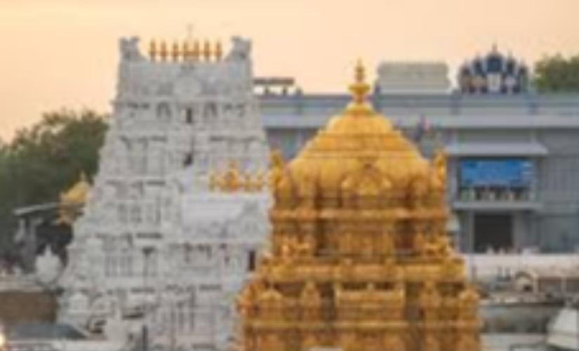 thirumalai-thiruppati-temple