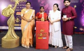 13-years-achievement-women-awards