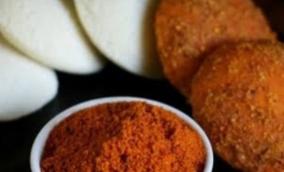 idly-podi-recipe