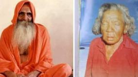 salem-jeeva-samathigal