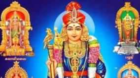 god-murugan-manthiram