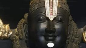 thiruppathi-ezhumalai-poojai