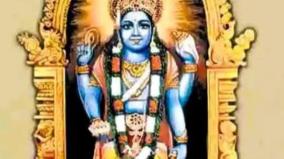 arputha-narayanan-perumal