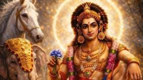 suba-kariyam-natchathiram-neram