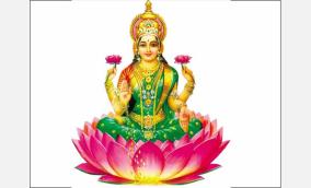 mahalakshmi-amman-thamarai-poo