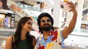 happy-raj-movie-news