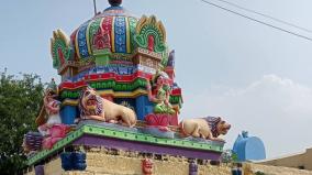 pottaveli-sivan-temple