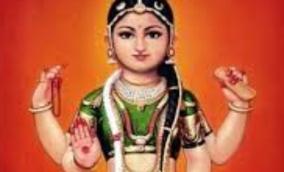 om-sri-bala-thiripura-sundari-potri