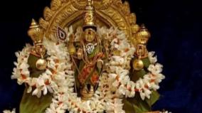 god-murugan-slogam