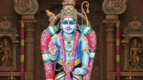 thanusu-rasi-sanipeyarchi-palangal