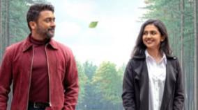 viswanath-sons-movie-news