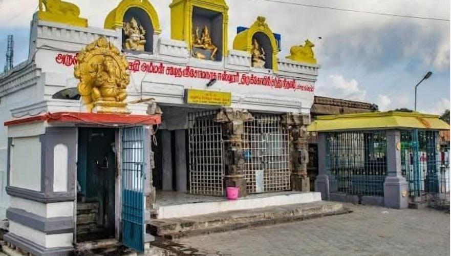 somanatheswarar-temple-kanchipuram