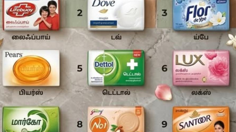 bath-soap-health-tips