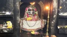 boominathar-temple-pudukottai