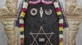 erikuppam-enthira-saneswarar