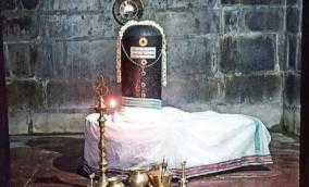 villupuram-sinthamani-nallur-vaitheewarar-temple