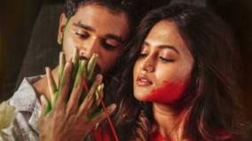muthal-muthalaai-video-album