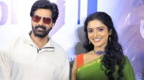 neelira-movie-news