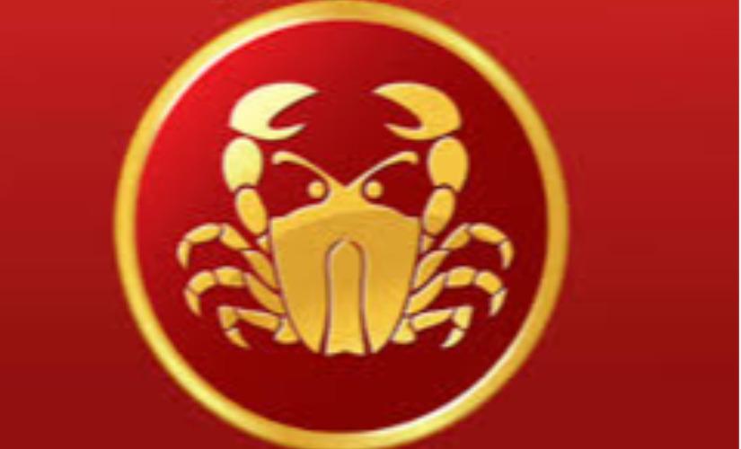 kadagam-rasi-palangal