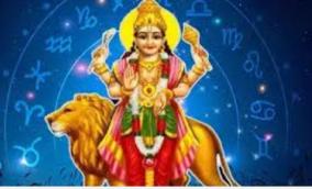 puthan-natchathiram-job