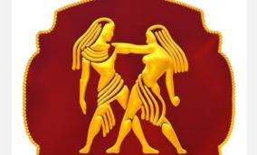 tamil-new-year-2026-mithunam-rasi-palangal