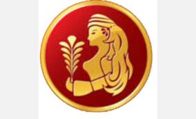 tamil-new-year-2026-kanni-rasi-palangal