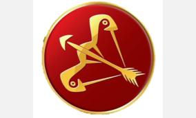 tamil-new-year-2026-thanusu-rasi-palangal