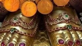 perumal-paatha-poojai