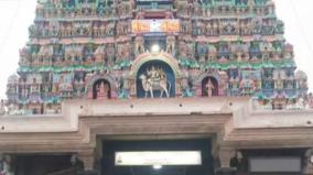 navagraha-sukran-parikaram