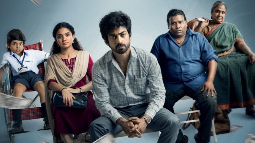 con-city-movie-netflix-ott