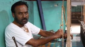habibe-movie-news