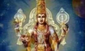 mahavishnu-bagavan-thuruvan