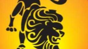 simmam-rasi-life-jothidam