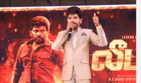 legend saravanan - leader movie news