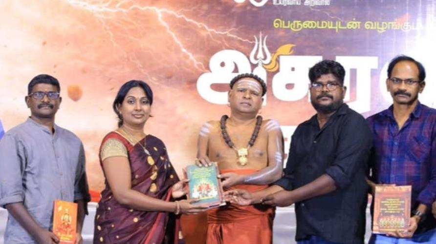 spiritual-song-released