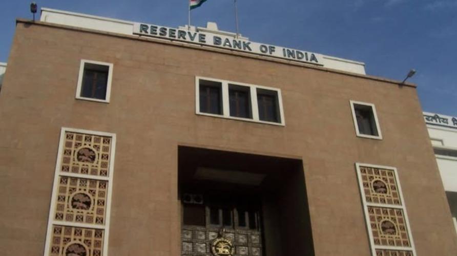 reserve-bank-of-india-news
