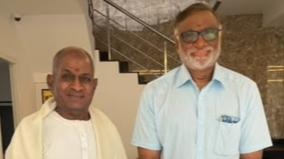 satya-jyoti-films-ilayaraja-music-lenin-pandiyan-movie