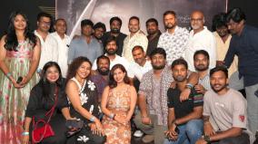 vijay-sethupathi-muthu-engira-kattan