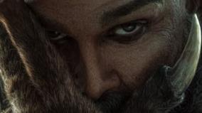 raaka-movie-poster